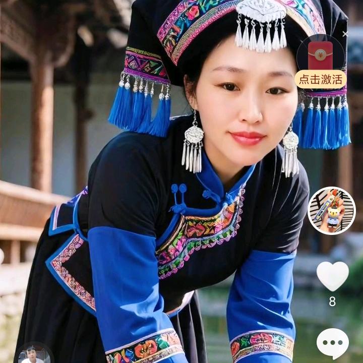 心想事成万事如意