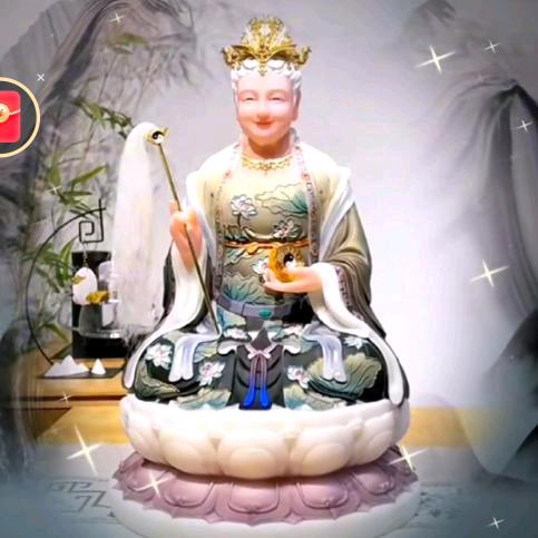 善缘善果