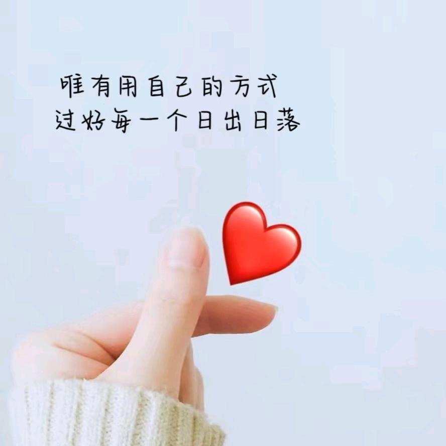 小依麻麻