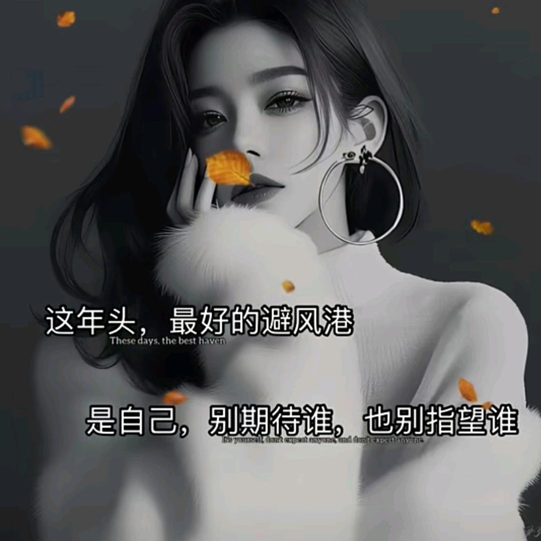 桃李满天下🌹🌹🌹有李而来