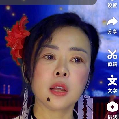 童话🔥