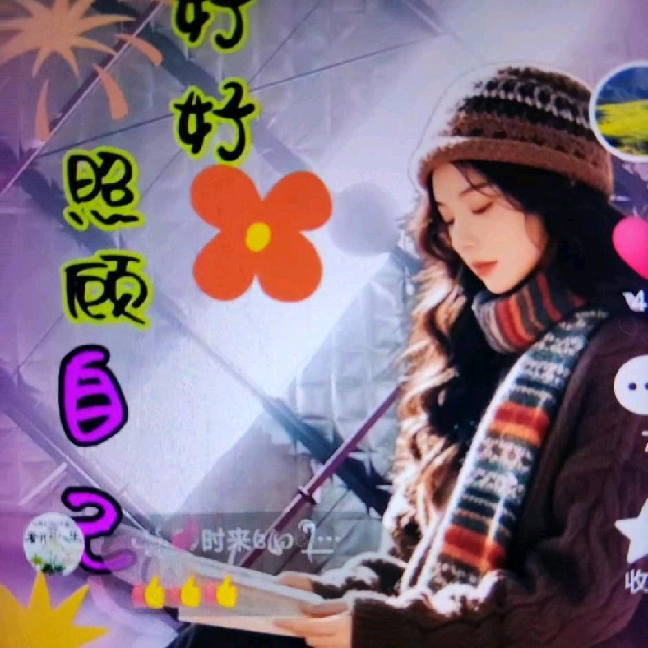 海浪的風