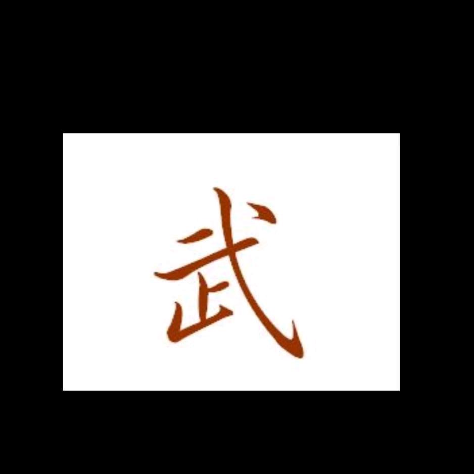 四季丰农业武占兵