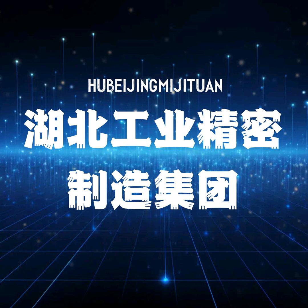 同城好企业