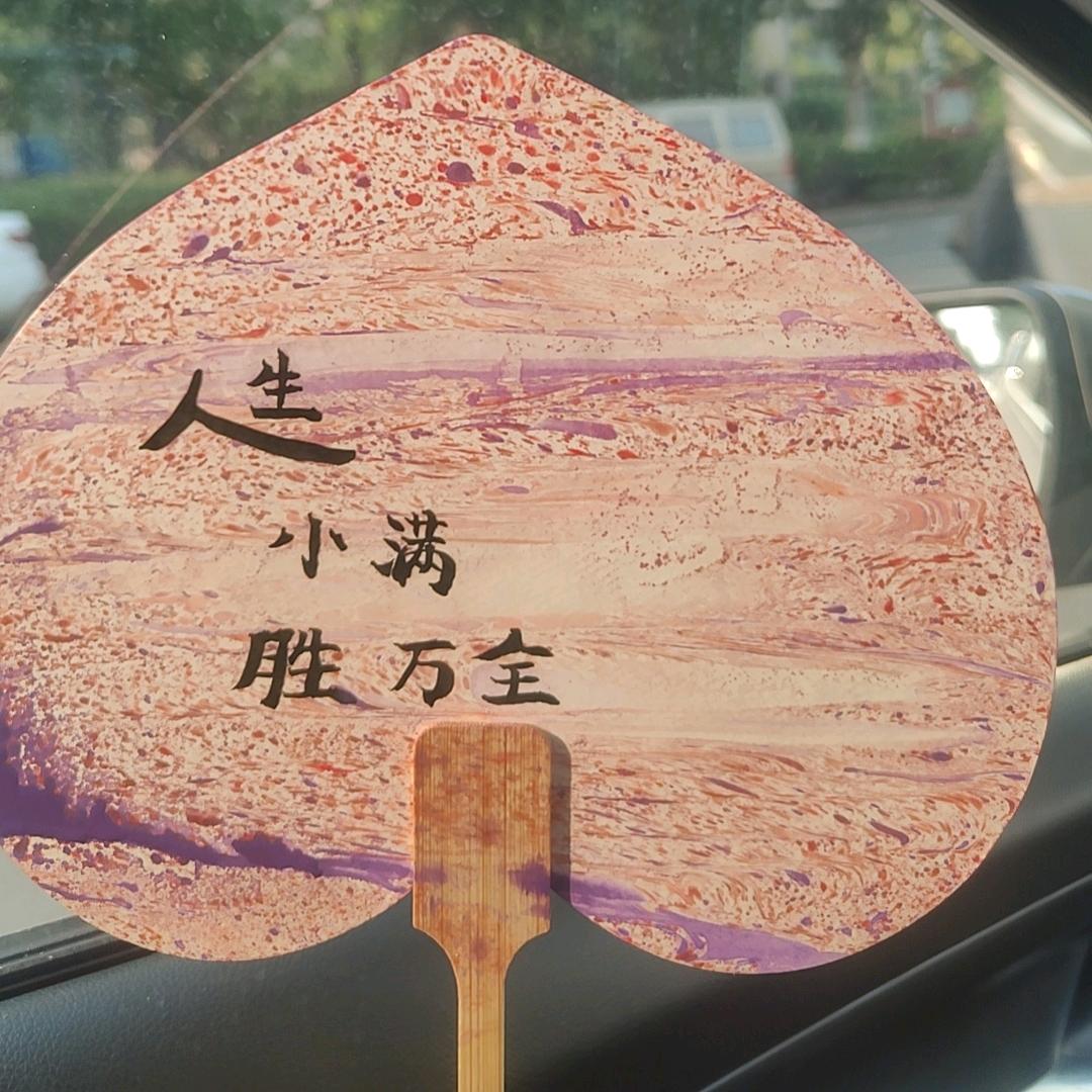 鸡翅4🫧