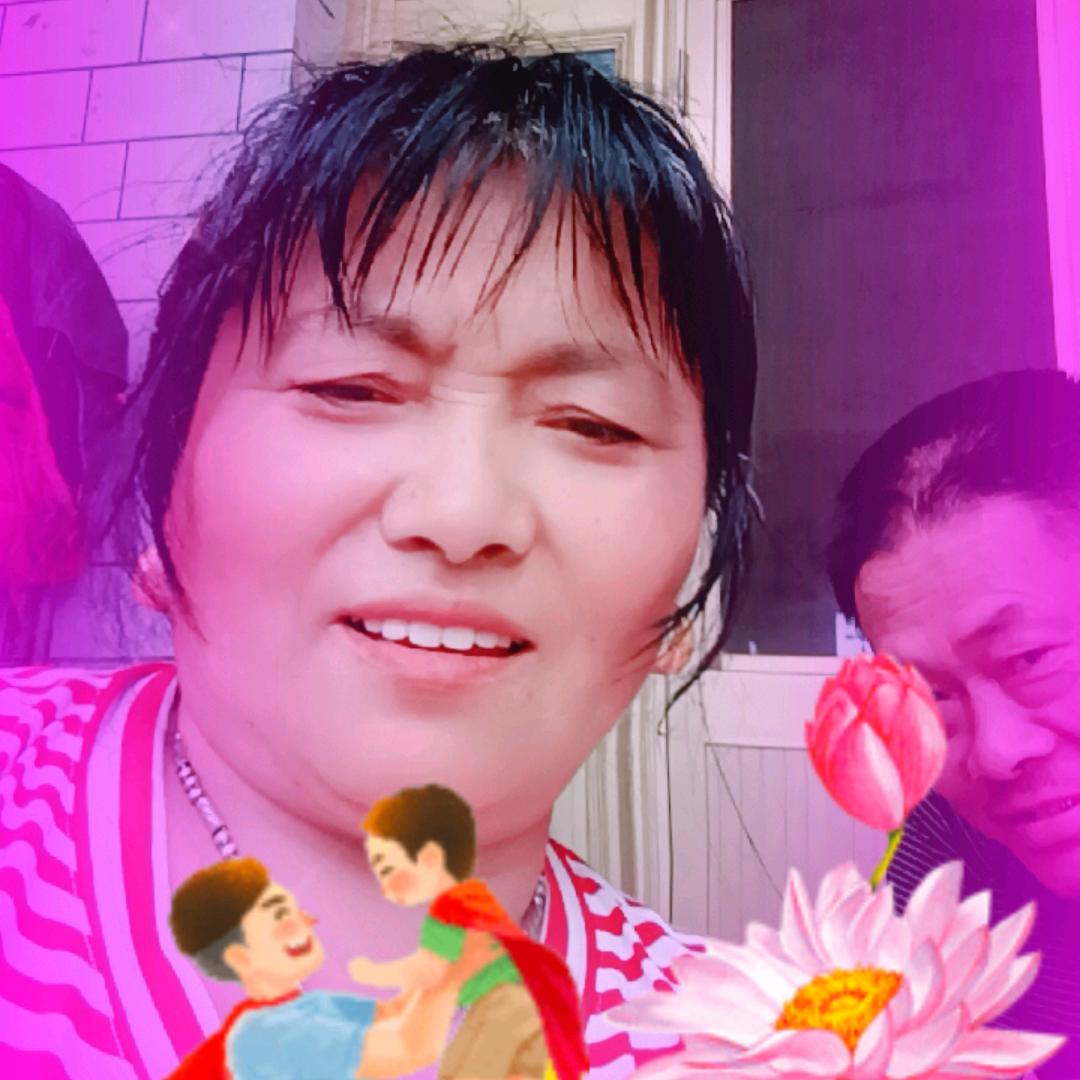 王秀花