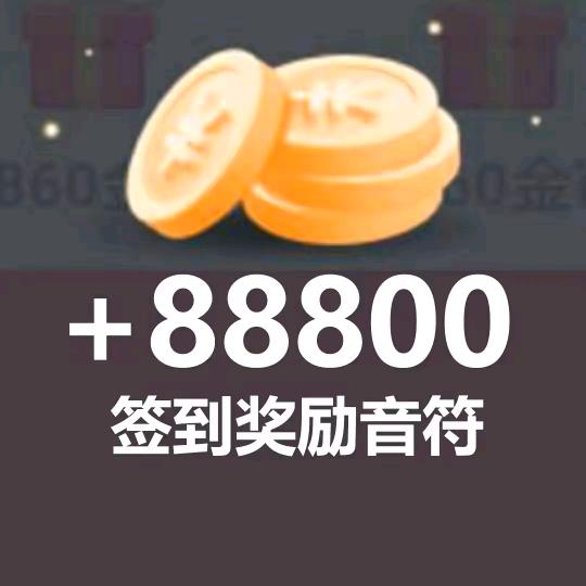 开屏~小新