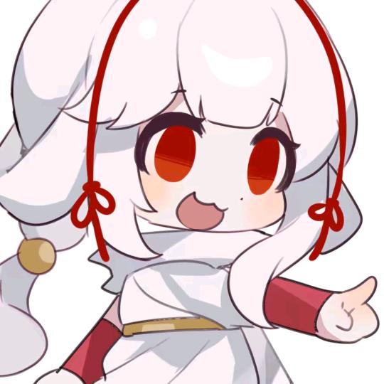 UU