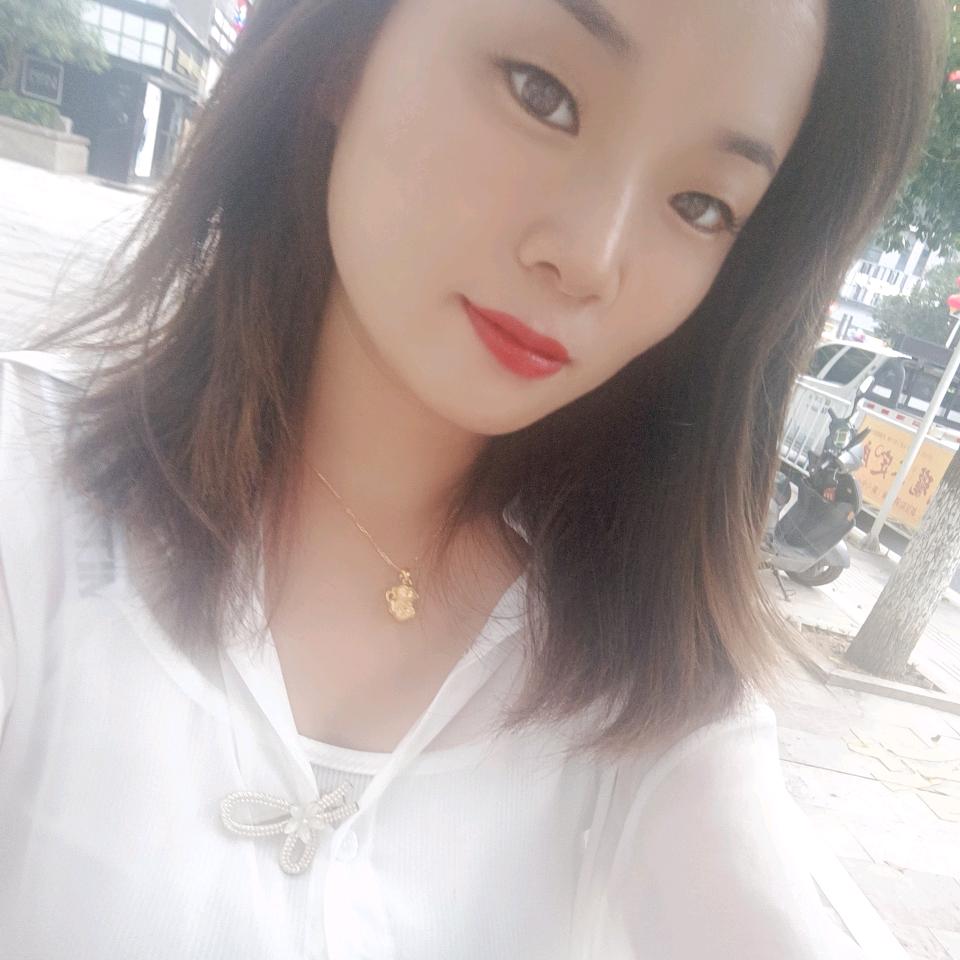 艳💋子
