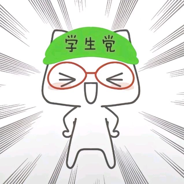 =ᗜωᗜ=