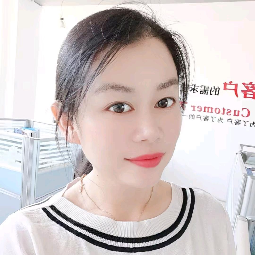 驰湃石化萍姐