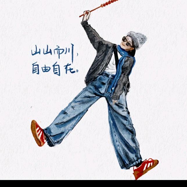 佛系小阿姨@86🐯