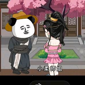 荒岛英雄