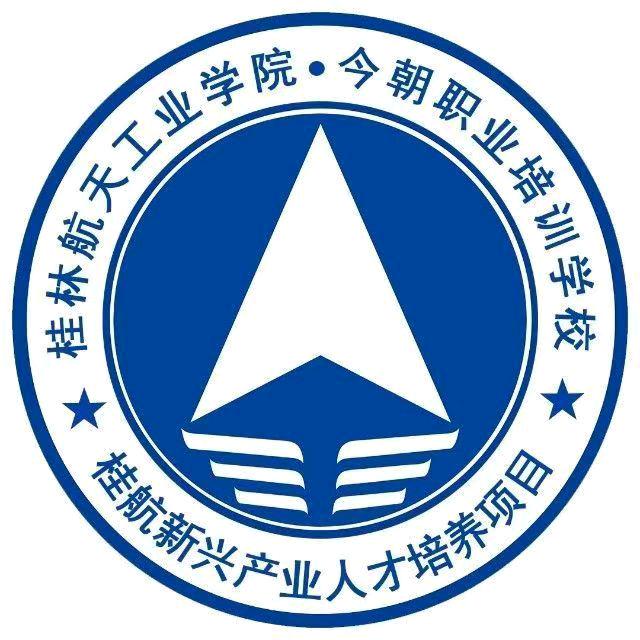 桂林航天工业学院校企合作许老师