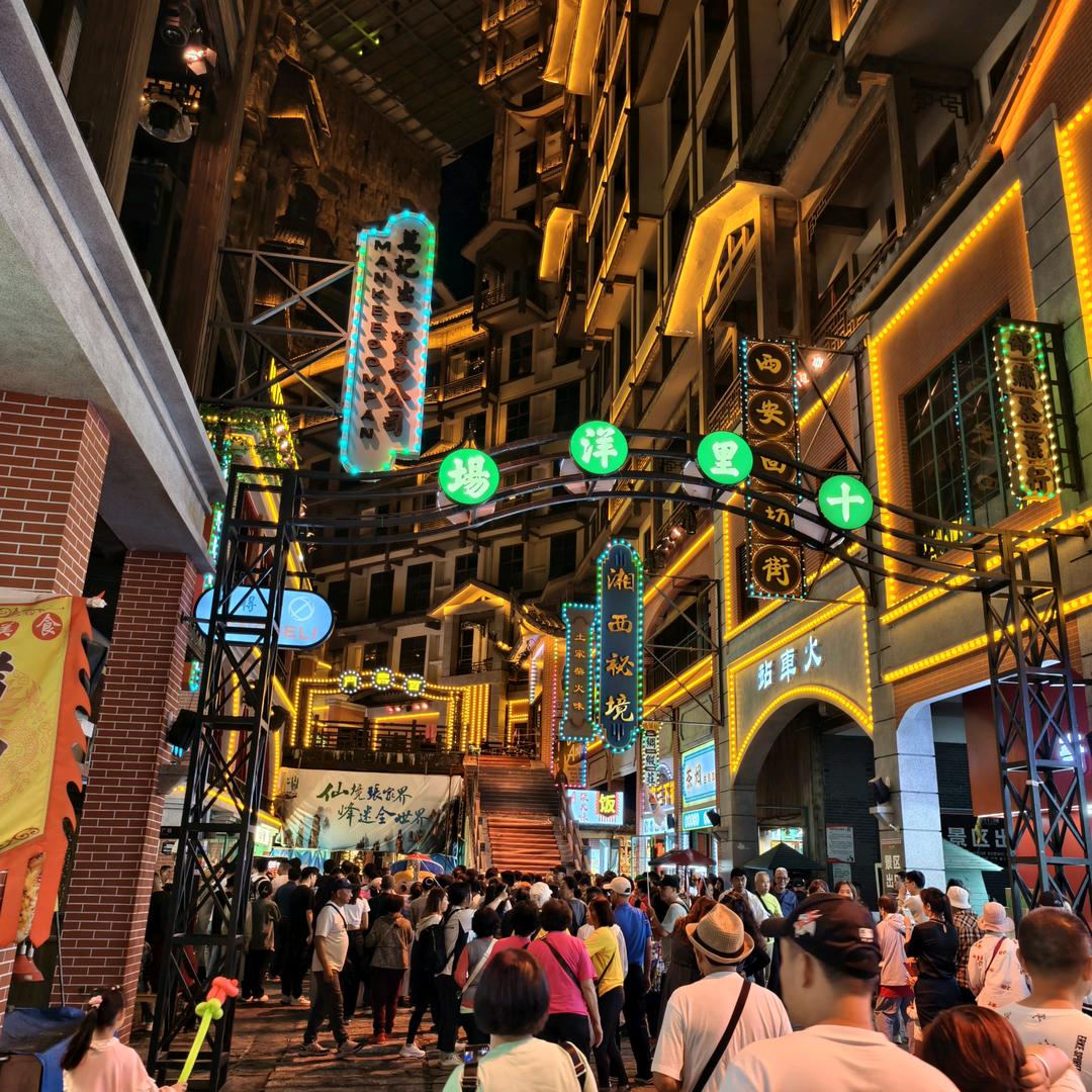 山月知我意