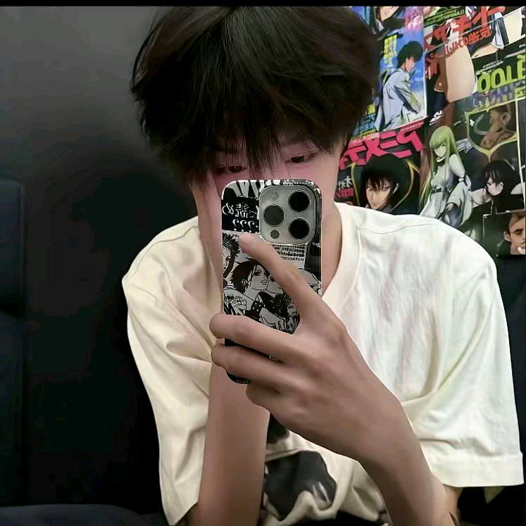 喜儿