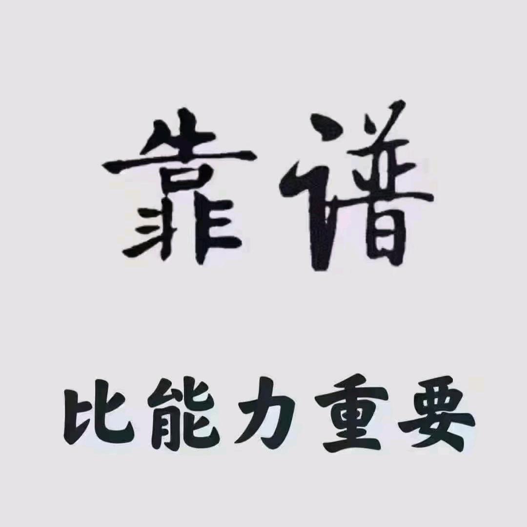 百速达优品小店