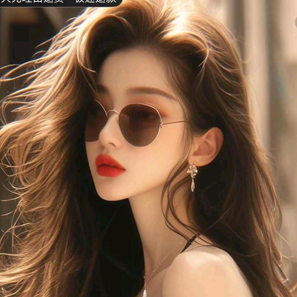 邻家大小姐