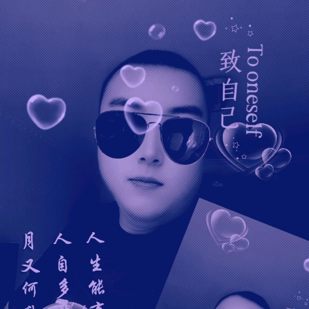 赵先生(   ˊ ᵕ ˋ 💦)