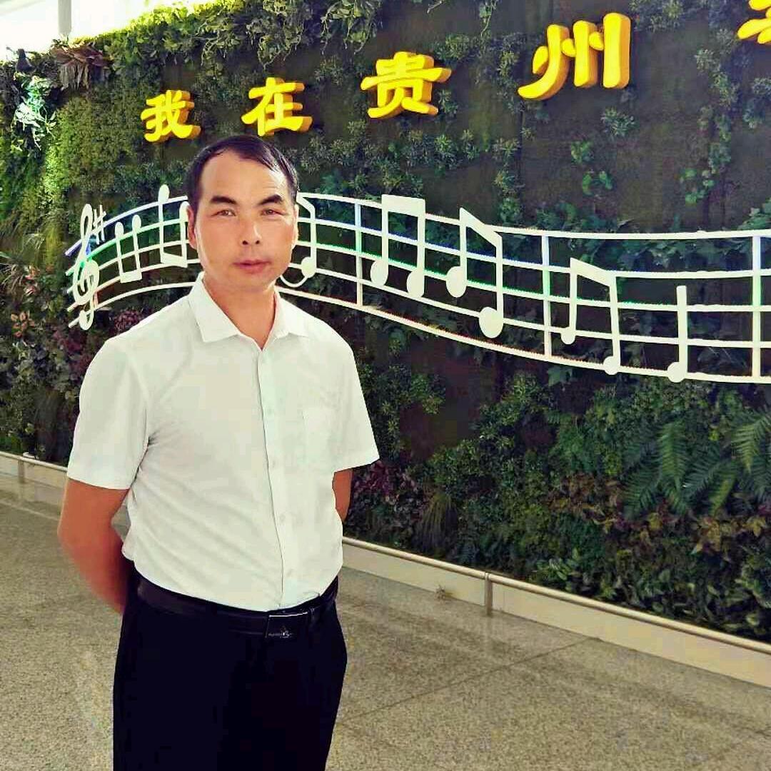 吉祥如意。