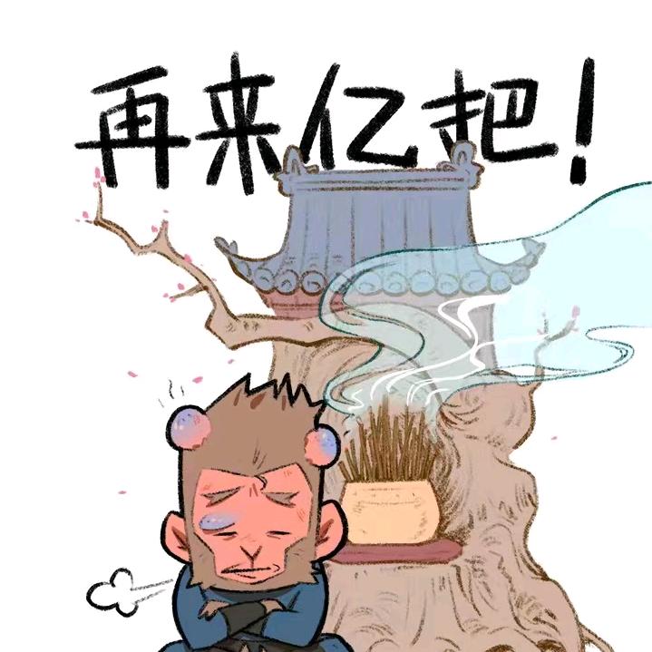 刀豆土豆