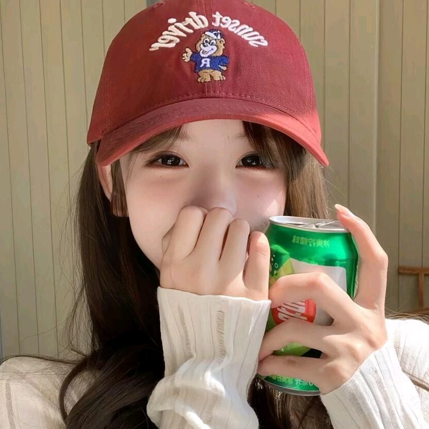安氧