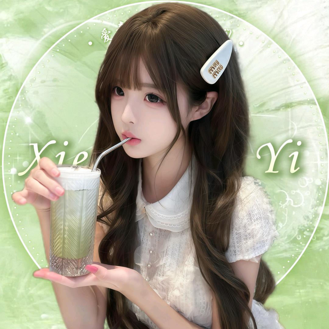 辣辣🐬云南