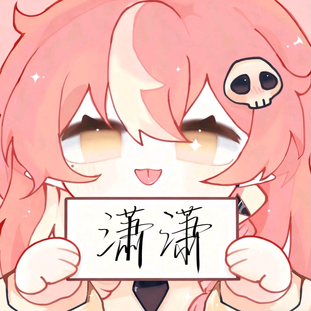 ʚ潇潇ɞ_໒꒰ྀི˶•.•˵꒱ྀི১