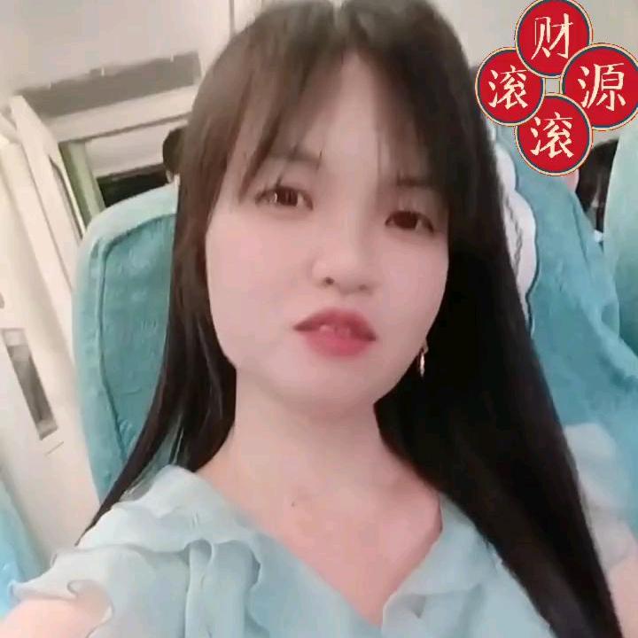 称心如意