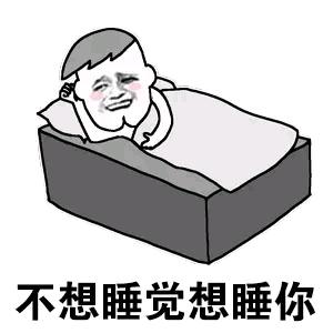 老马哥