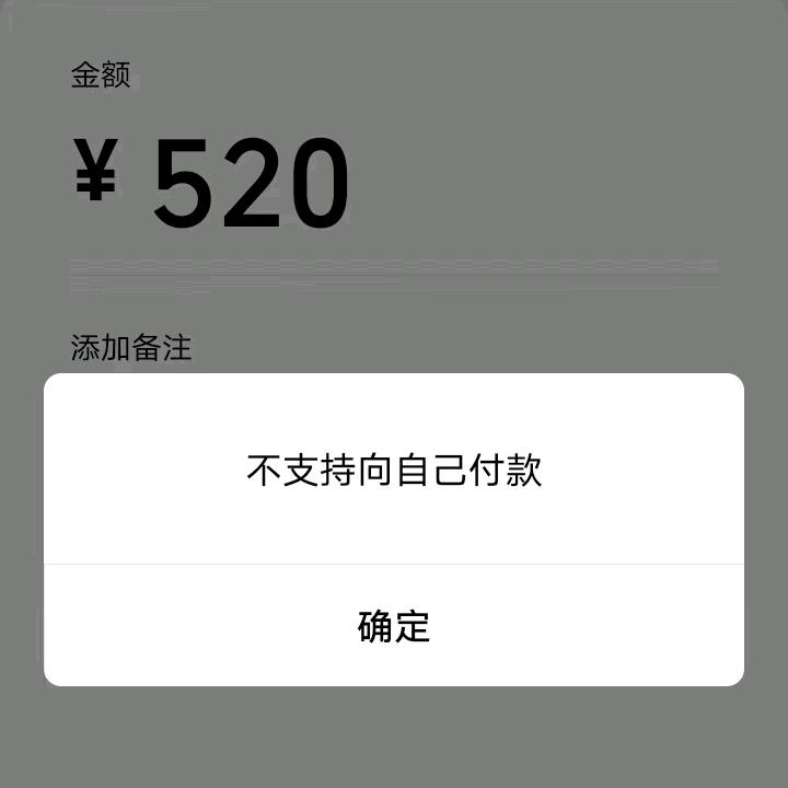 黑暗