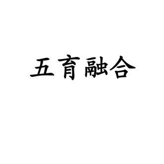 已注销(勿扰)