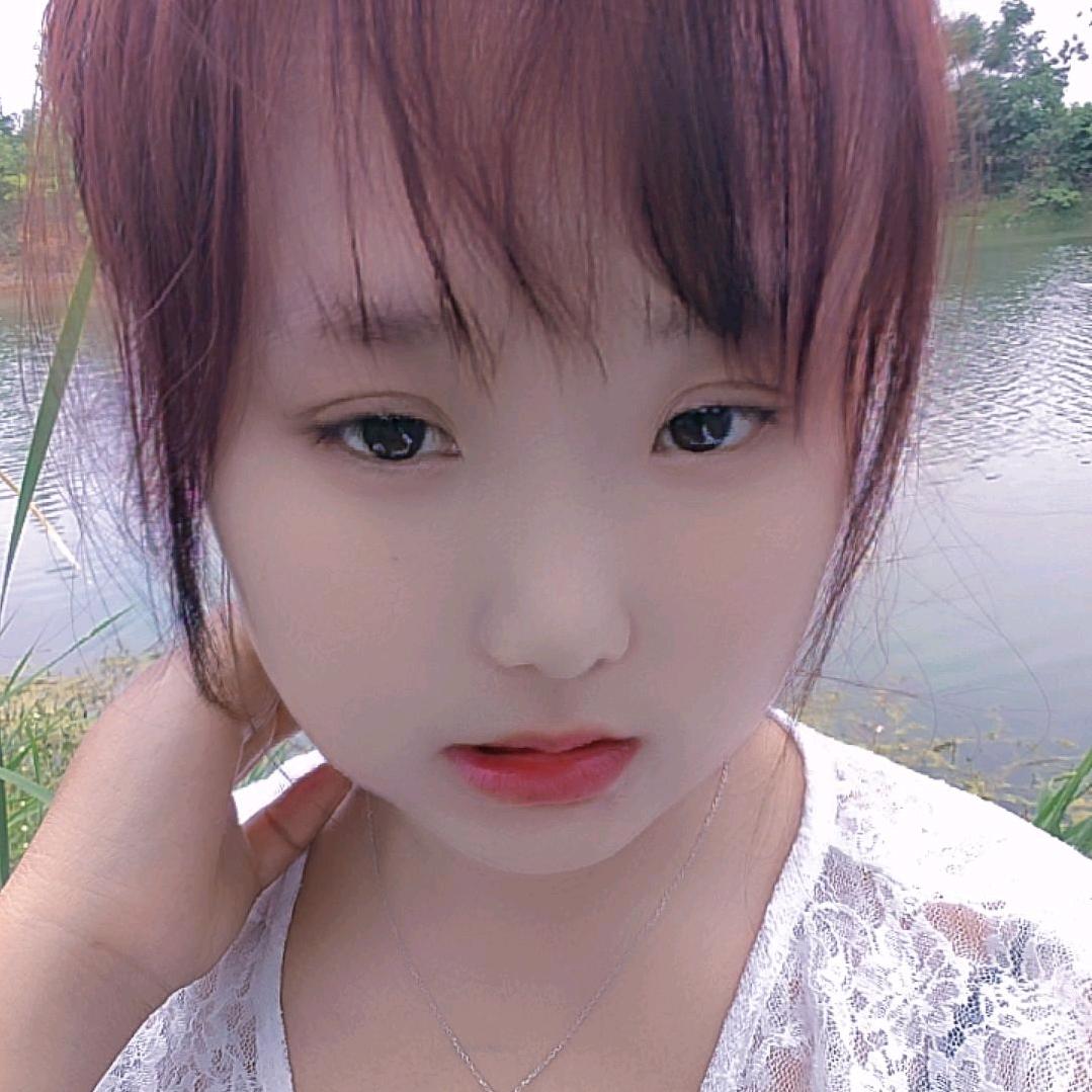静雅