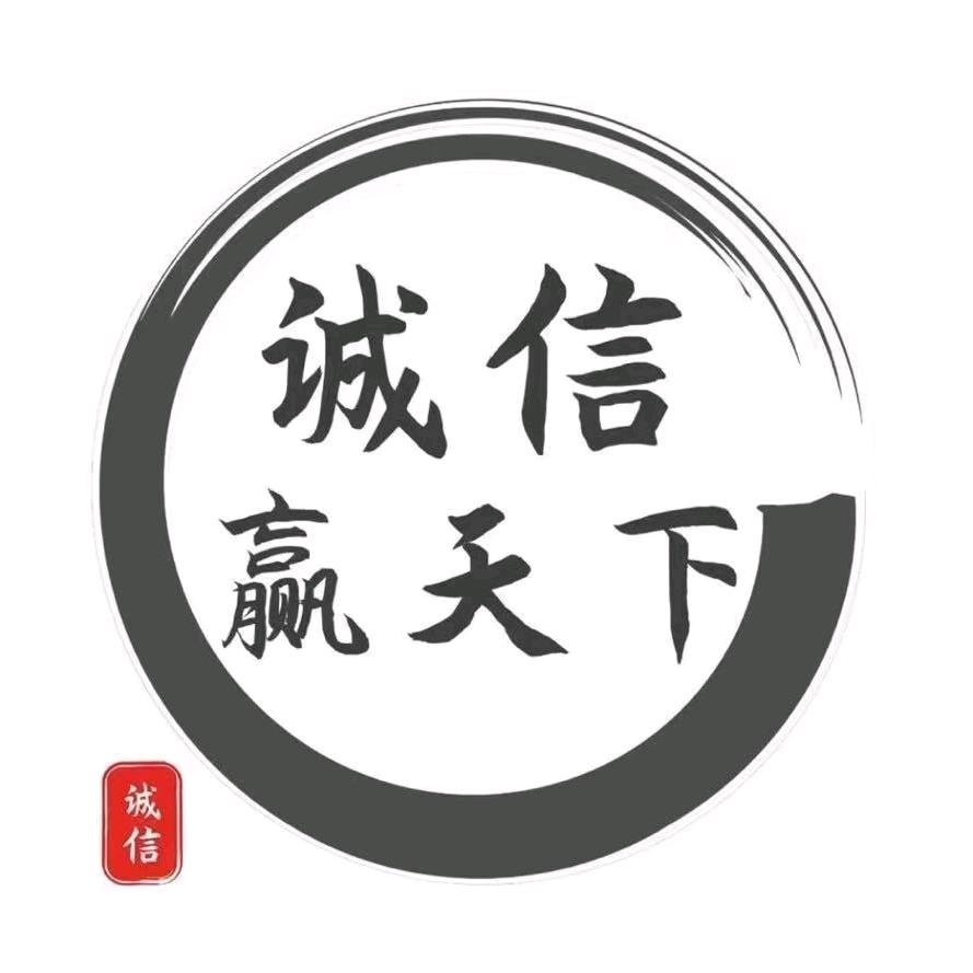 三毛钱的富翁