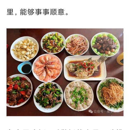 影子