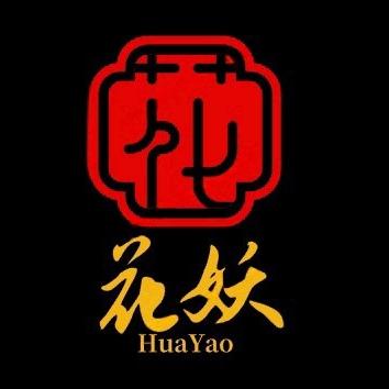 花妖