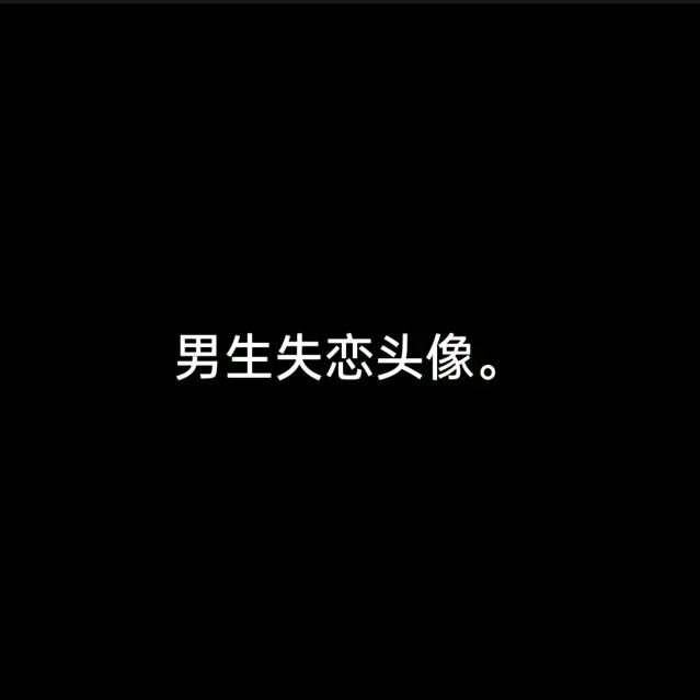 炼乳