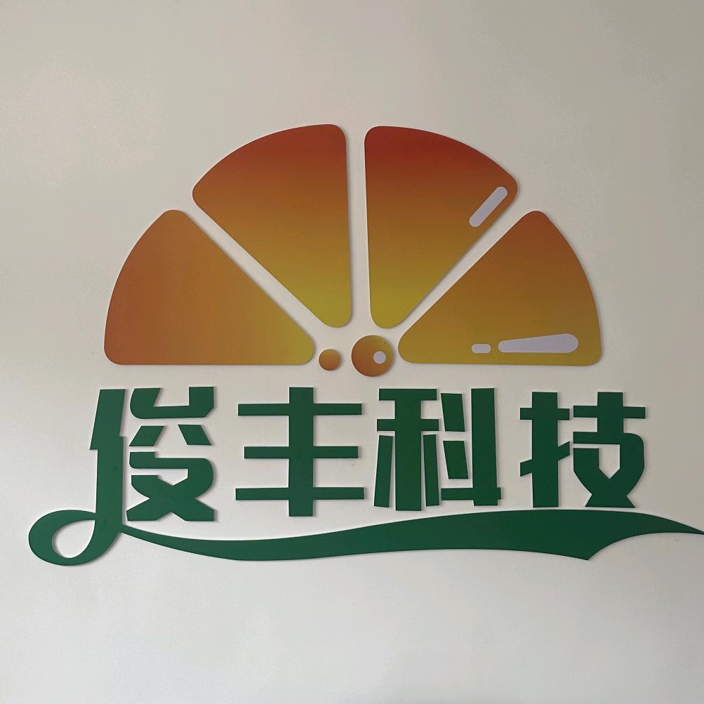 小睿助农记