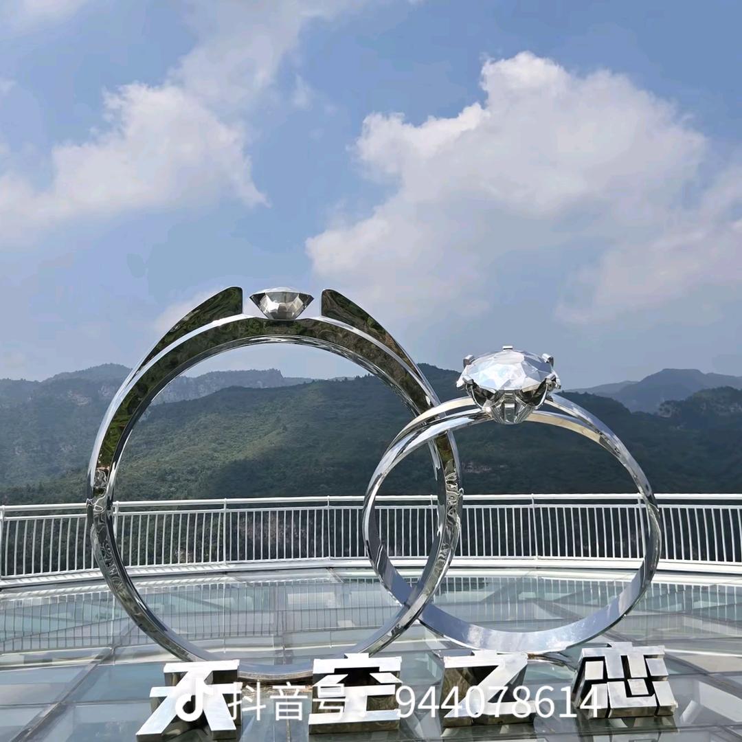 完美结局