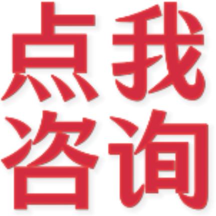 壹洺营销
