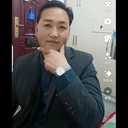 北苗固毛衫加工厂