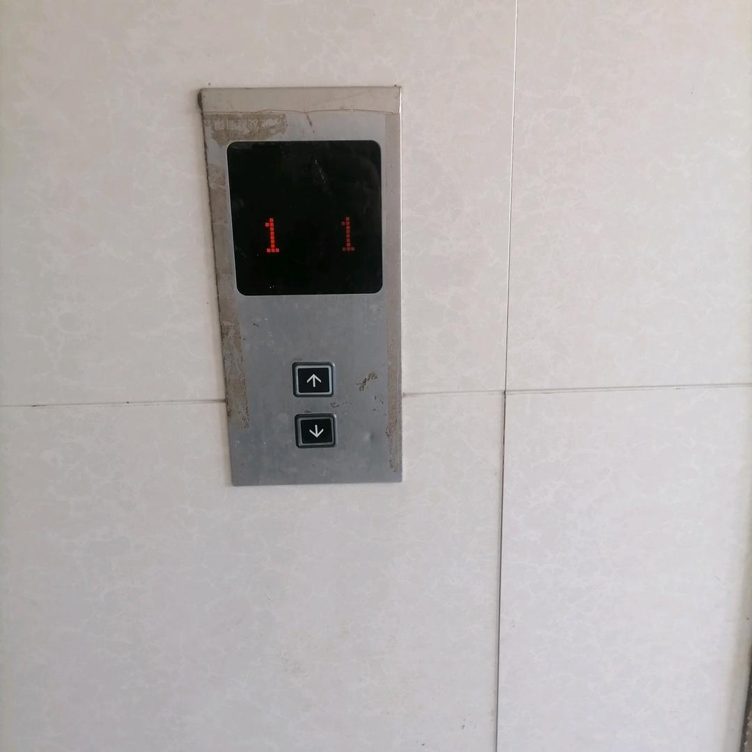 西西
