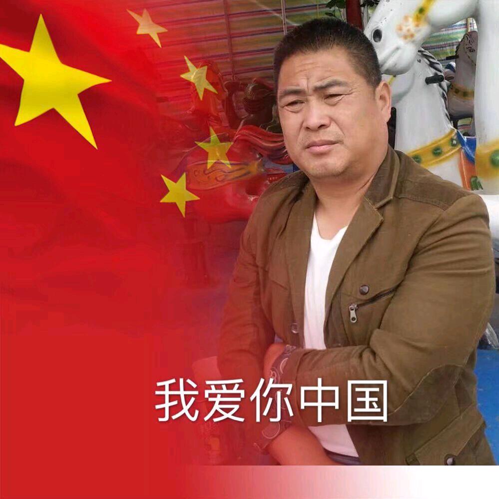 袁湾战狼
