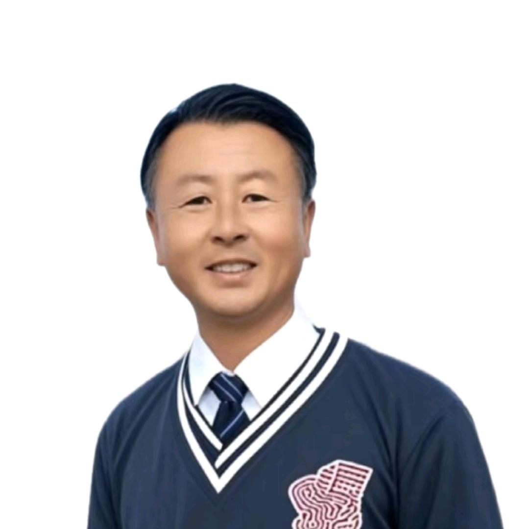 实名🐉《张君课》🐉