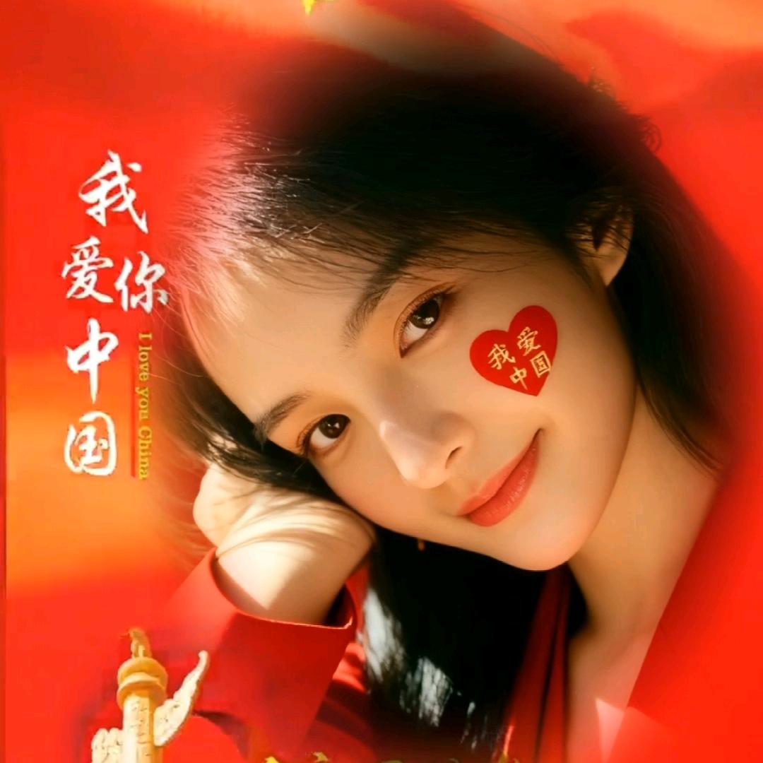 ꫛ心想事陈🍊