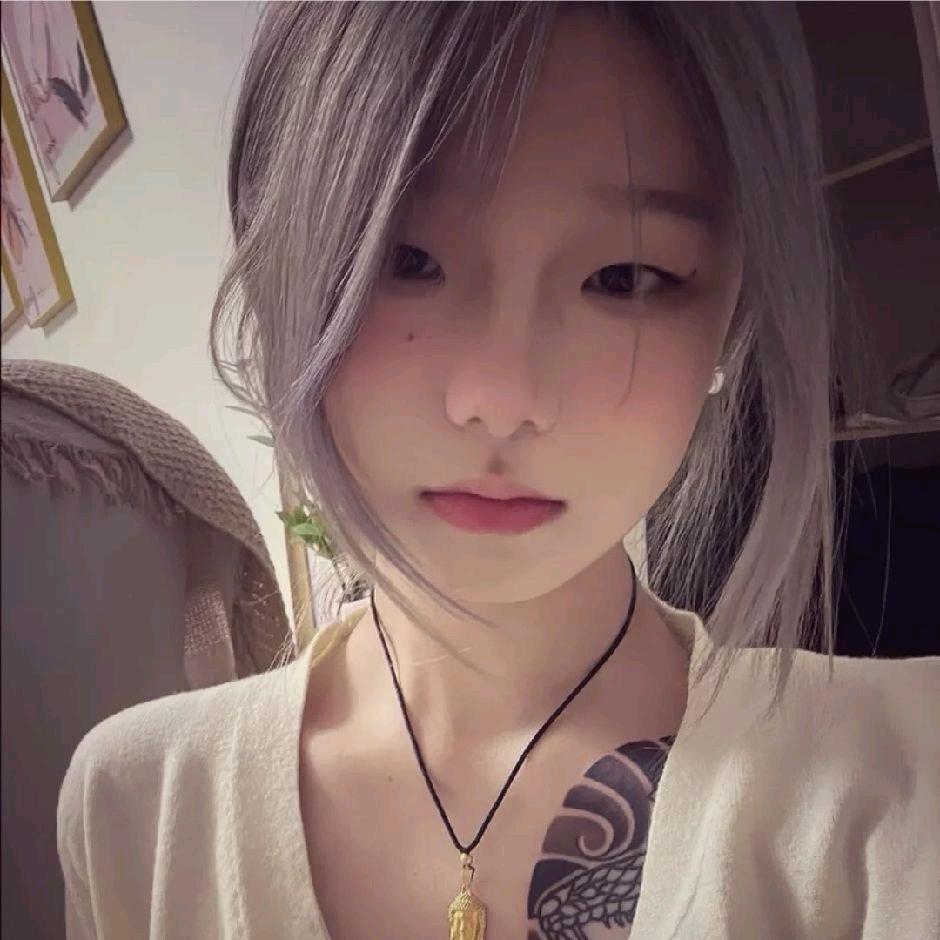 冷心