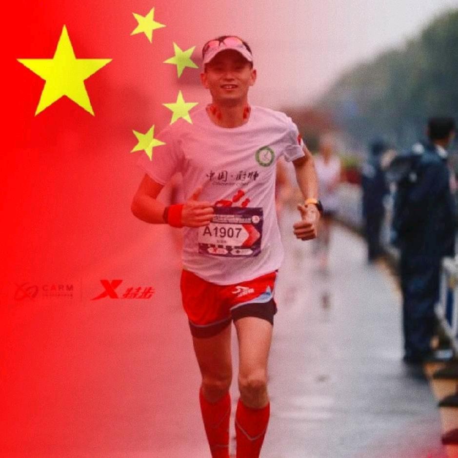 淮阳乐行者