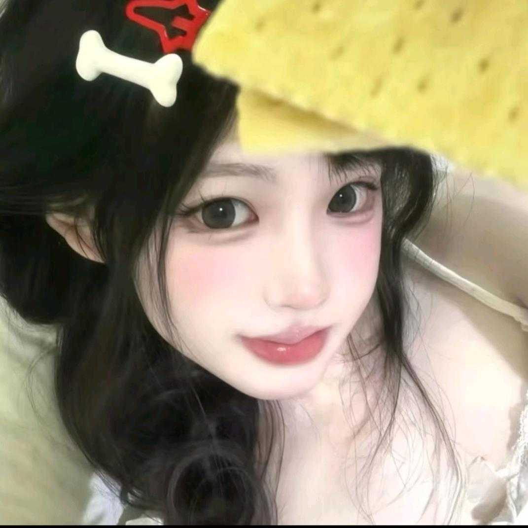 湫楸