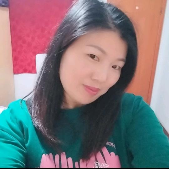 五妹