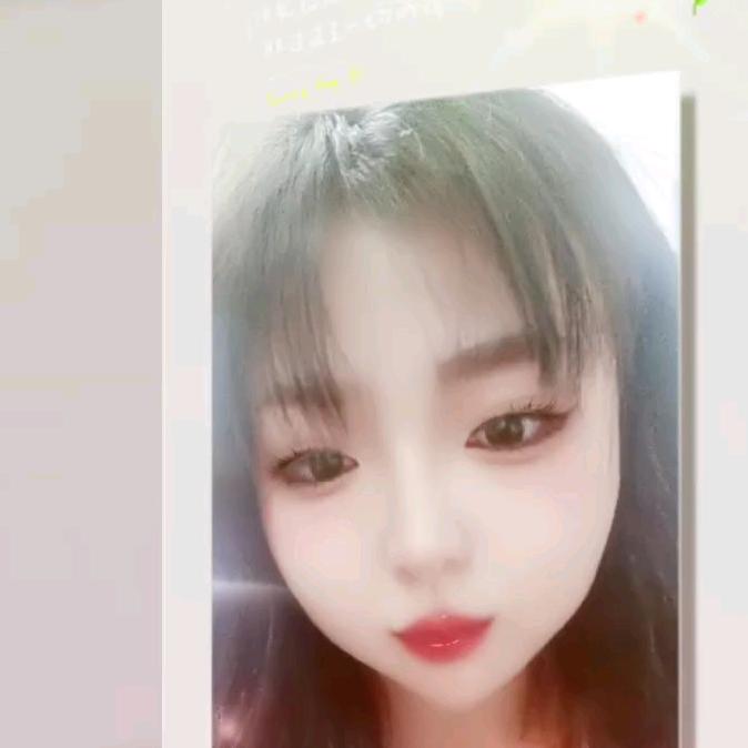 心动的你